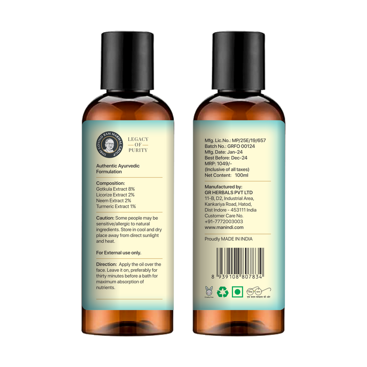 Manindi  Gotukola Face Oil - Boosts Collagen | Improves Skin Elasticity | Fights Wrinkles | Quick Absorbing | Anti Acne, Anti Aging - No Parabens ,Silicones & Mineral Oil - 100 ml