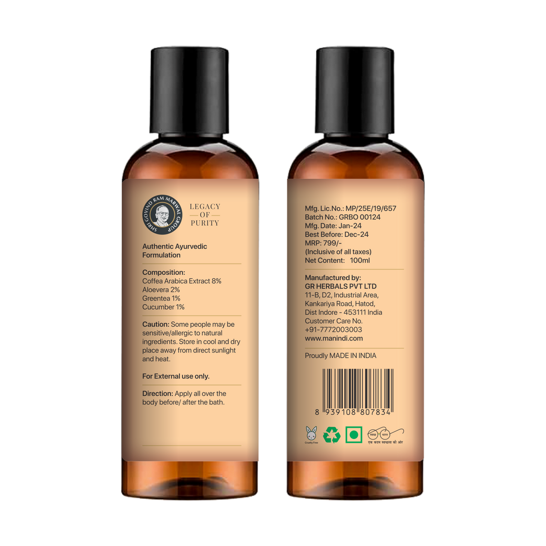 Manindi Coffea Arabica Bath Oil -Fight against early signs of aging / Helps in relaxing your senses /Energizes your skin / No Parabens, Silicones & Mineral Oil - 100 ml