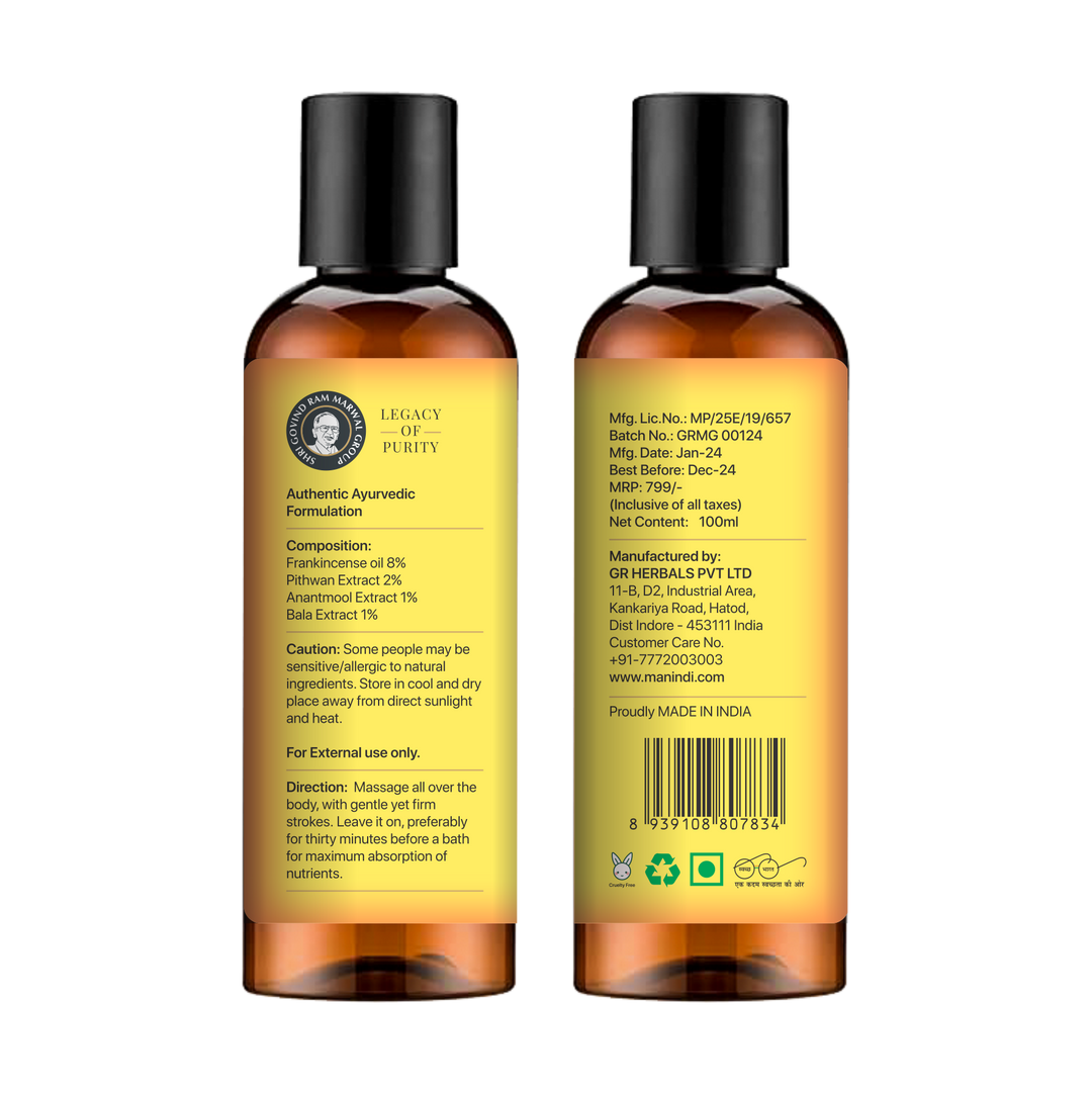 Frankincense Body Massage Oil - 100 ml