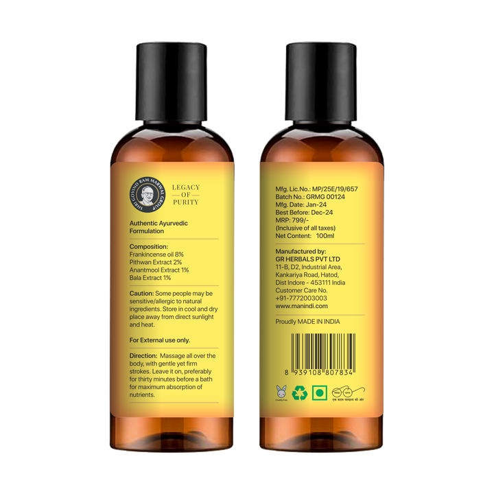 Frankincense Body Massage Oil - 100 ml